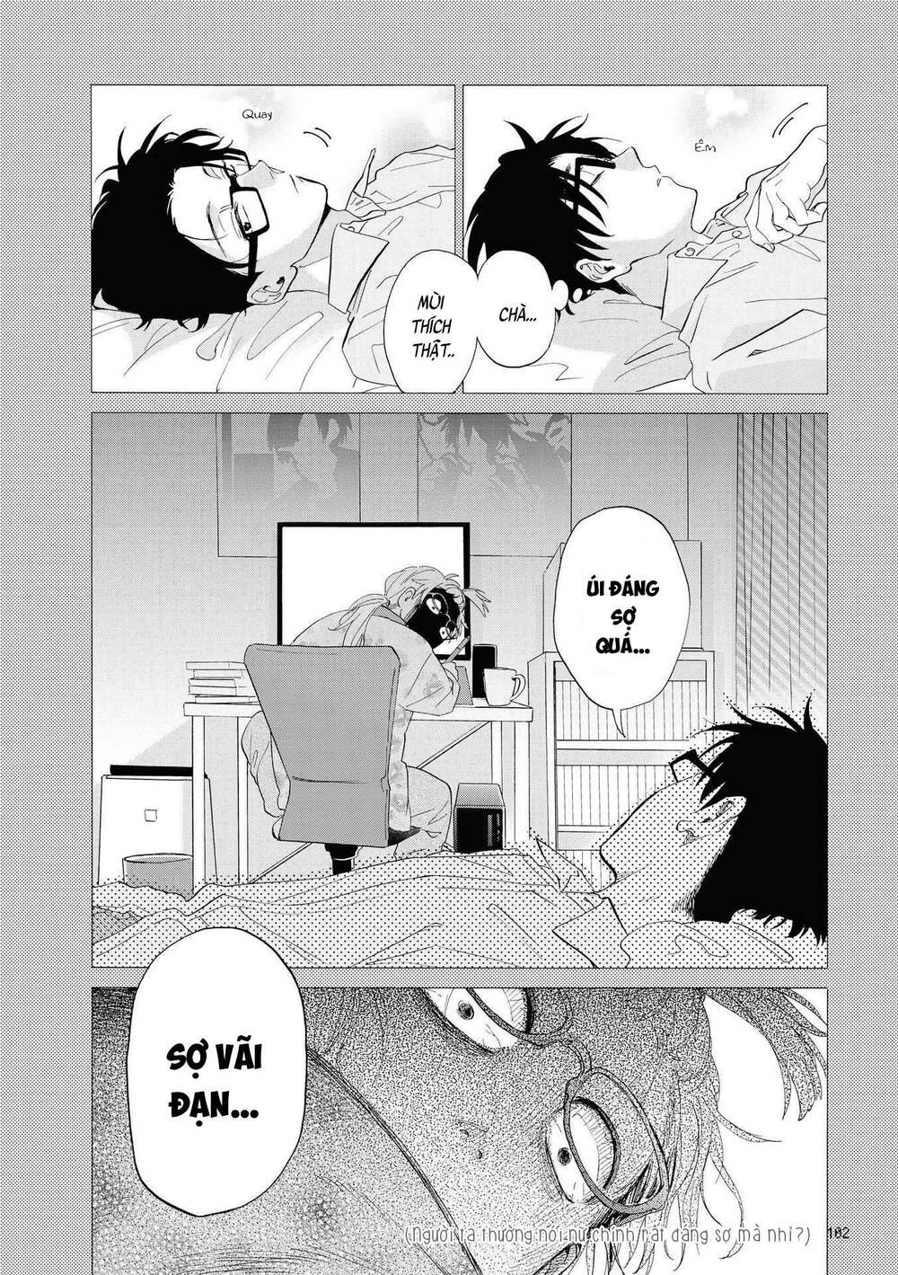 Wotaku Ni Koi Wa Muzukashii - Trang 12