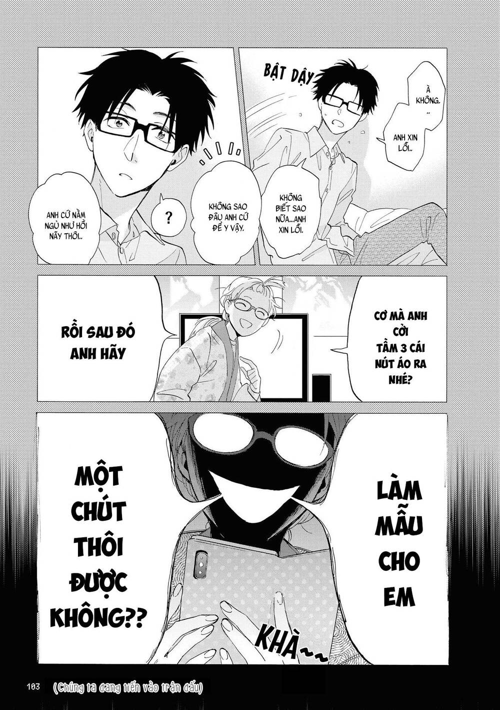 Wotaku Ni Koi Wa Muzukashii - Trang 13