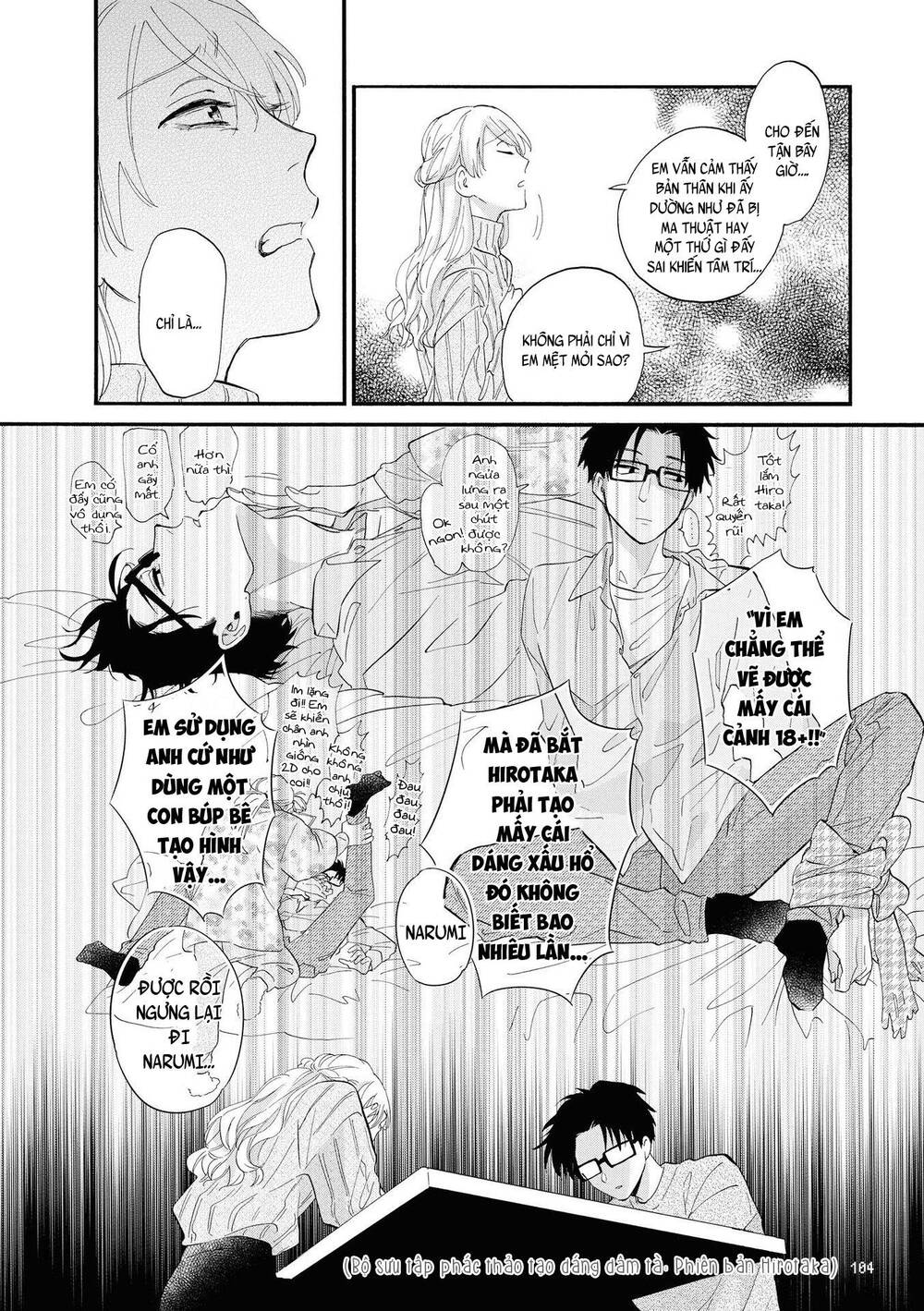 Wotaku Ni Koi Wa Muzukashii - Trang 14