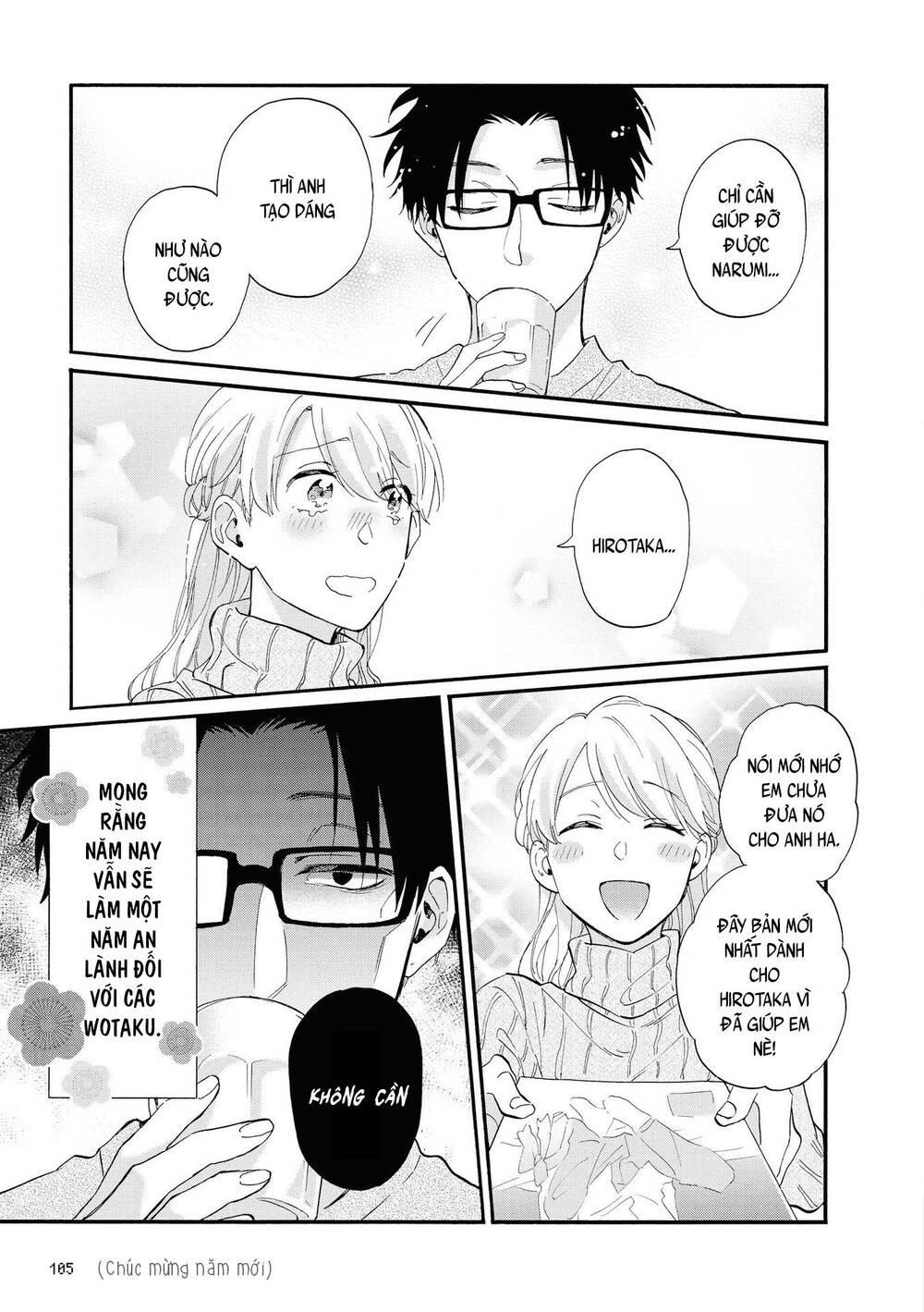 Wotaku Ni Koi Wa Muzukashii - Trang 15