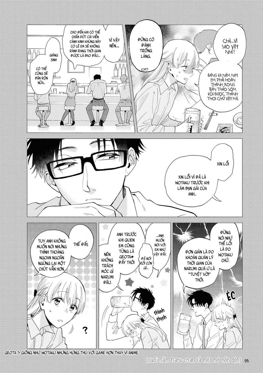 Wotaku Ni Koi Wa Muzukashii - Trang 6