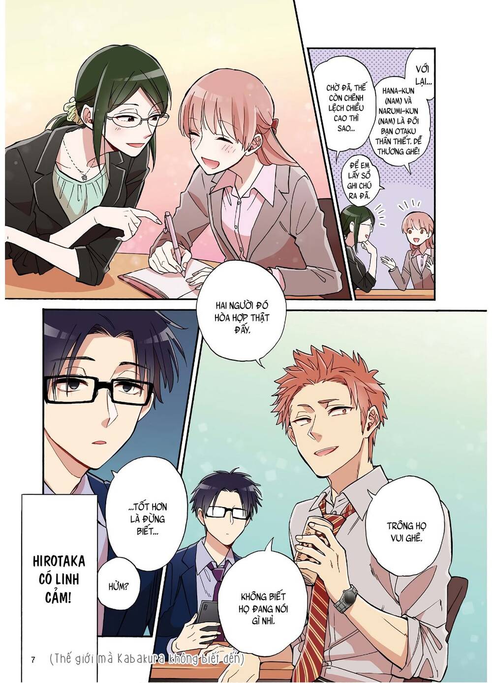 Wotaku Ni Koi Wa Muzukashii - Trang 10