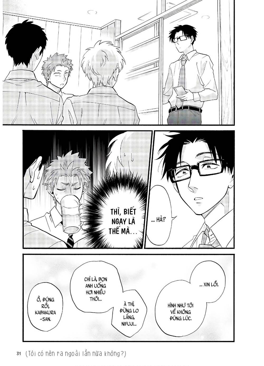 Wotaku Ni Koi Wa Muzukashii - Trang 15