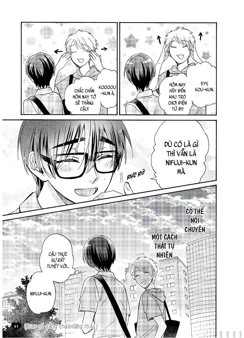 Wotaku Ni Koi Wa Muzukashii - Trang 10