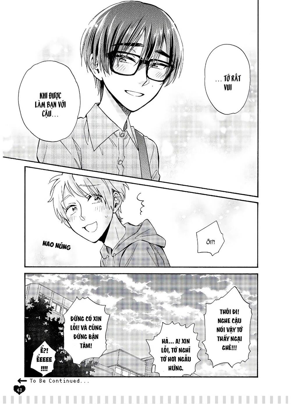 Wotaku Ni Koi Wa Muzukashii - Trang 12