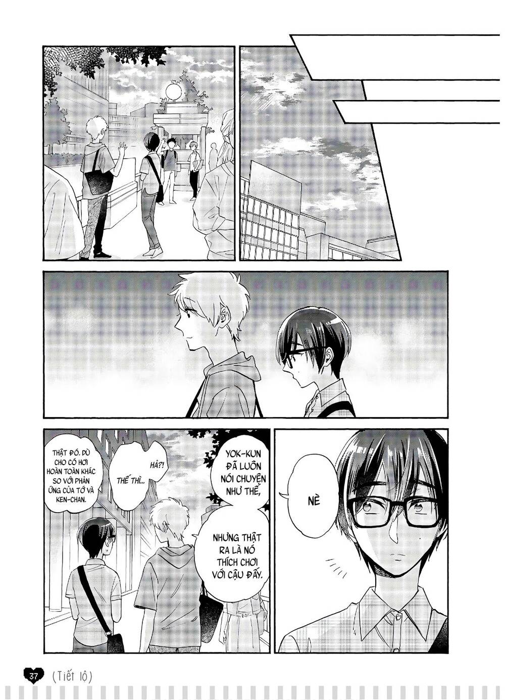 Wotaku Ni Koi Wa Muzukashii - Trang 6