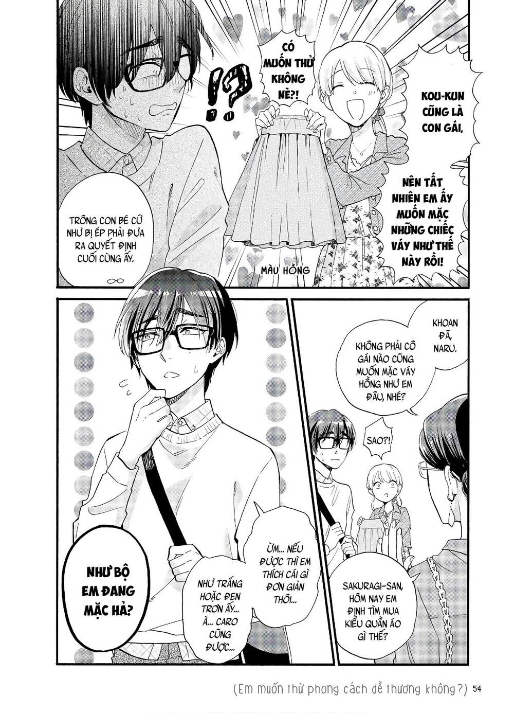 Wotaku Ni Koi Wa Muzukashii - Trang 12