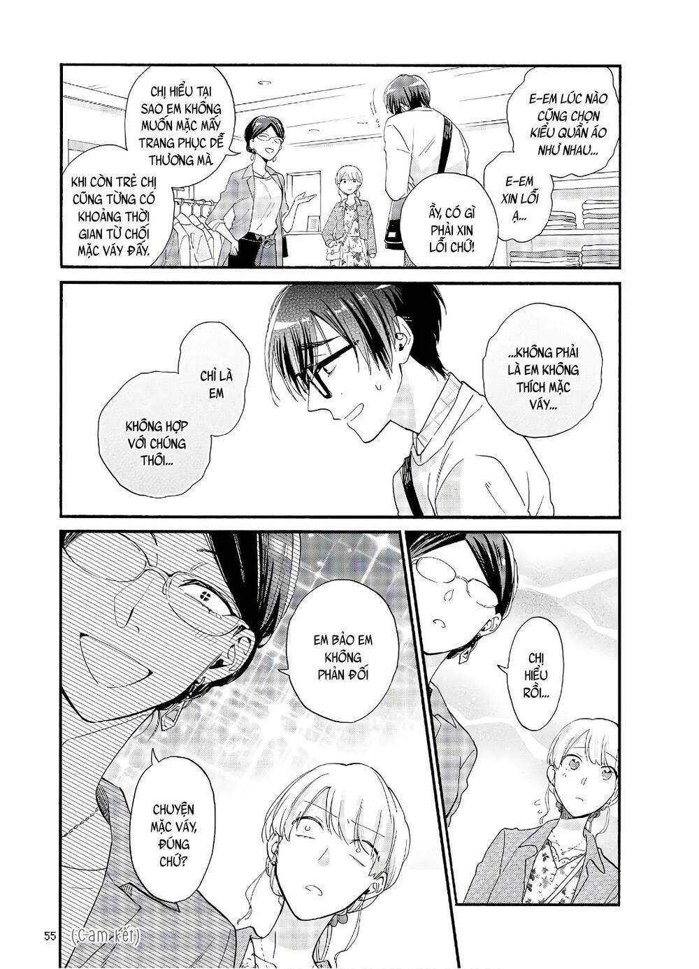 Wotaku Ni Koi Wa Muzukashii - Trang 13