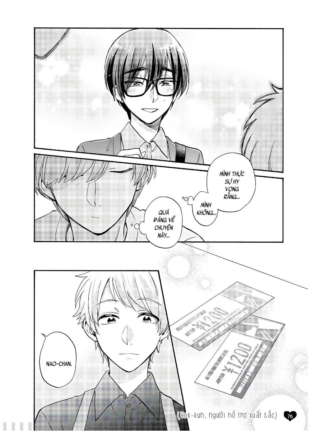 Wotaku Ni Koi Wa Muzukashii - Trang 7