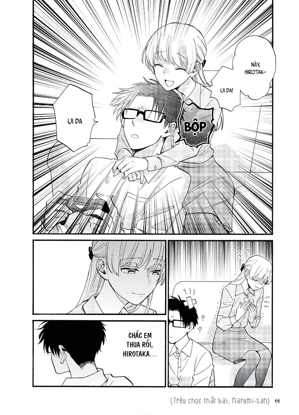 Wotaku Ni Koi Wa Muzukashii - Trang 10