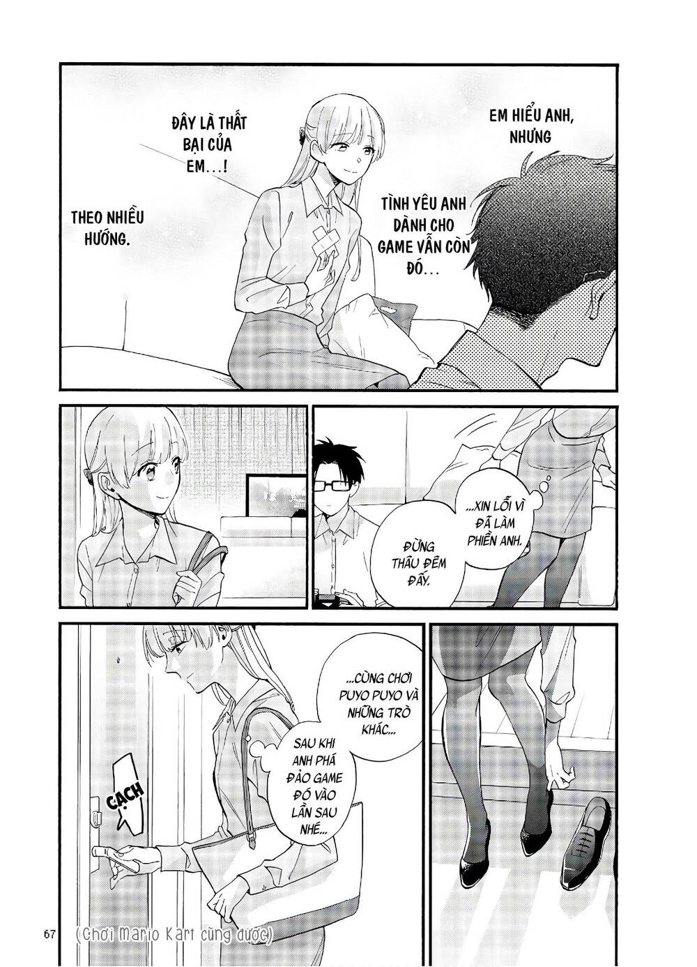 Wotaku Ni Koi Wa Muzukashii - Trang 11