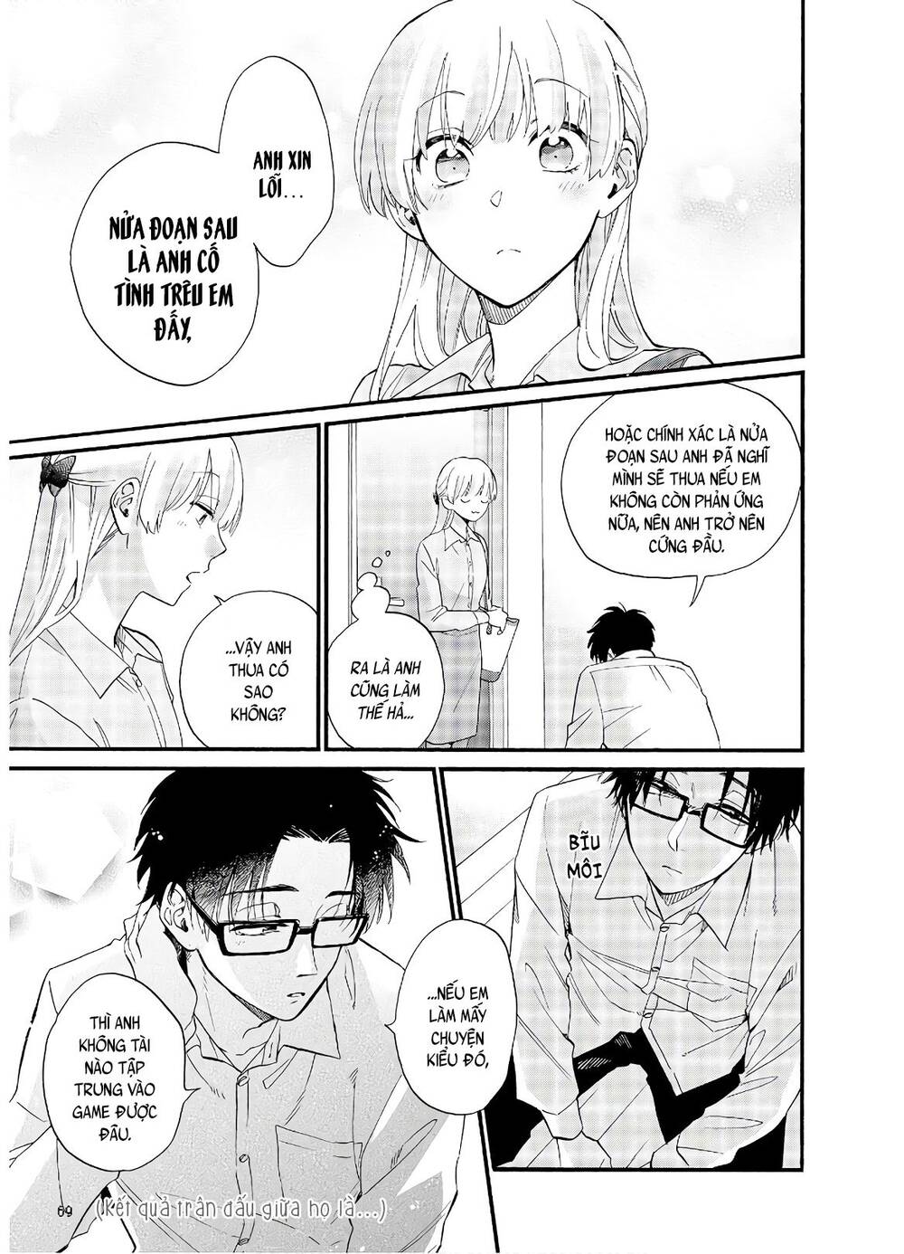 Wotaku Ni Koi Wa Muzukashii - Trang 13