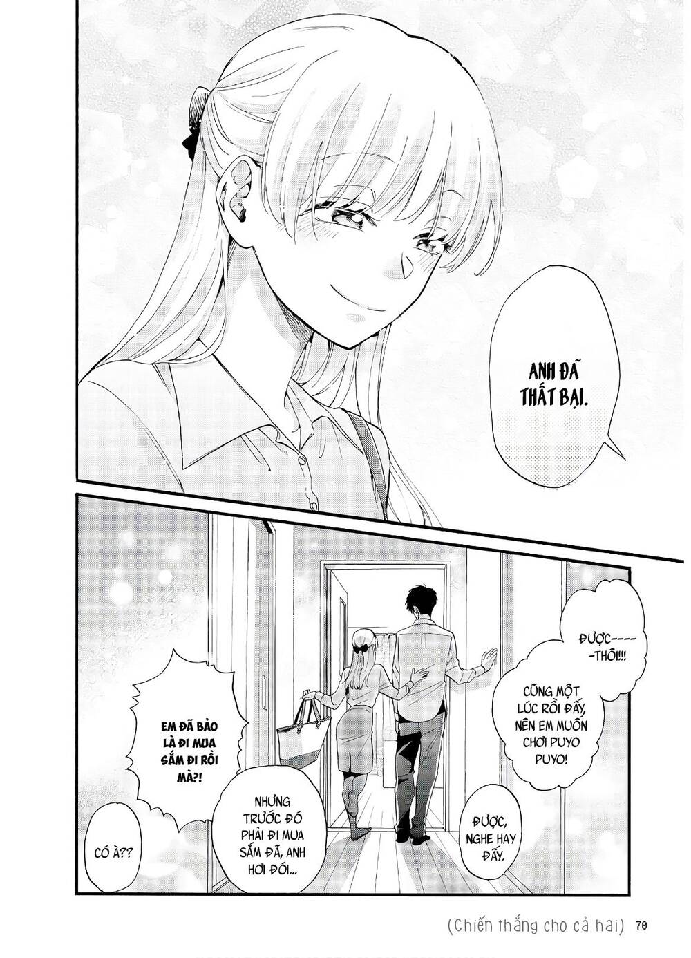 Wotaku Ni Koi Wa Muzukashii - Trang 14