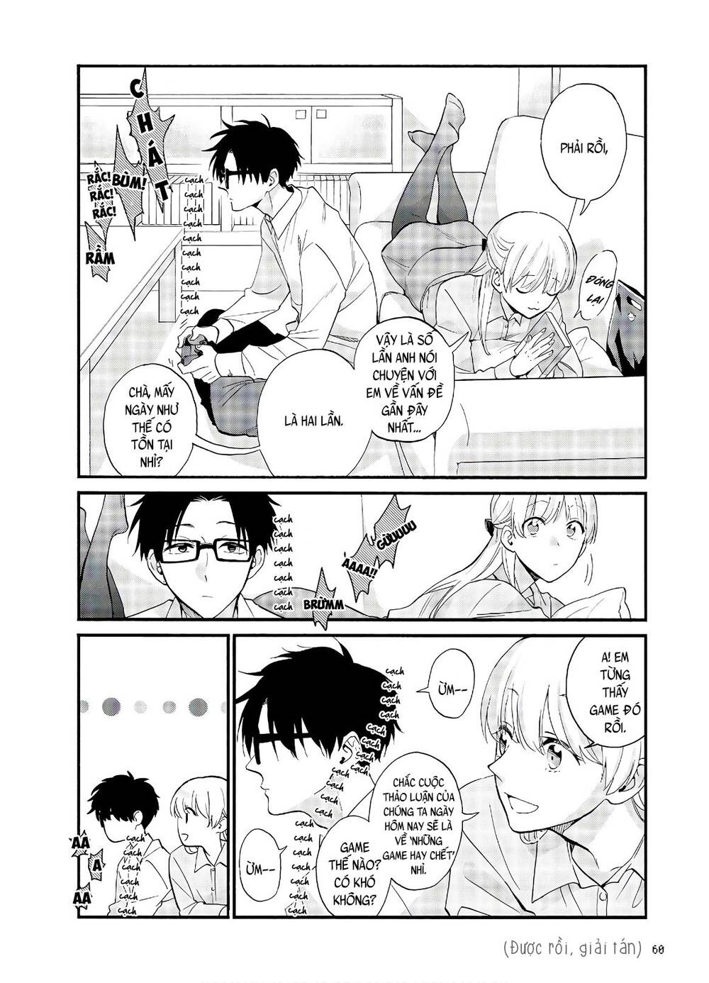 Wotaku Ni Koi Wa Muzukashii - Trang 4