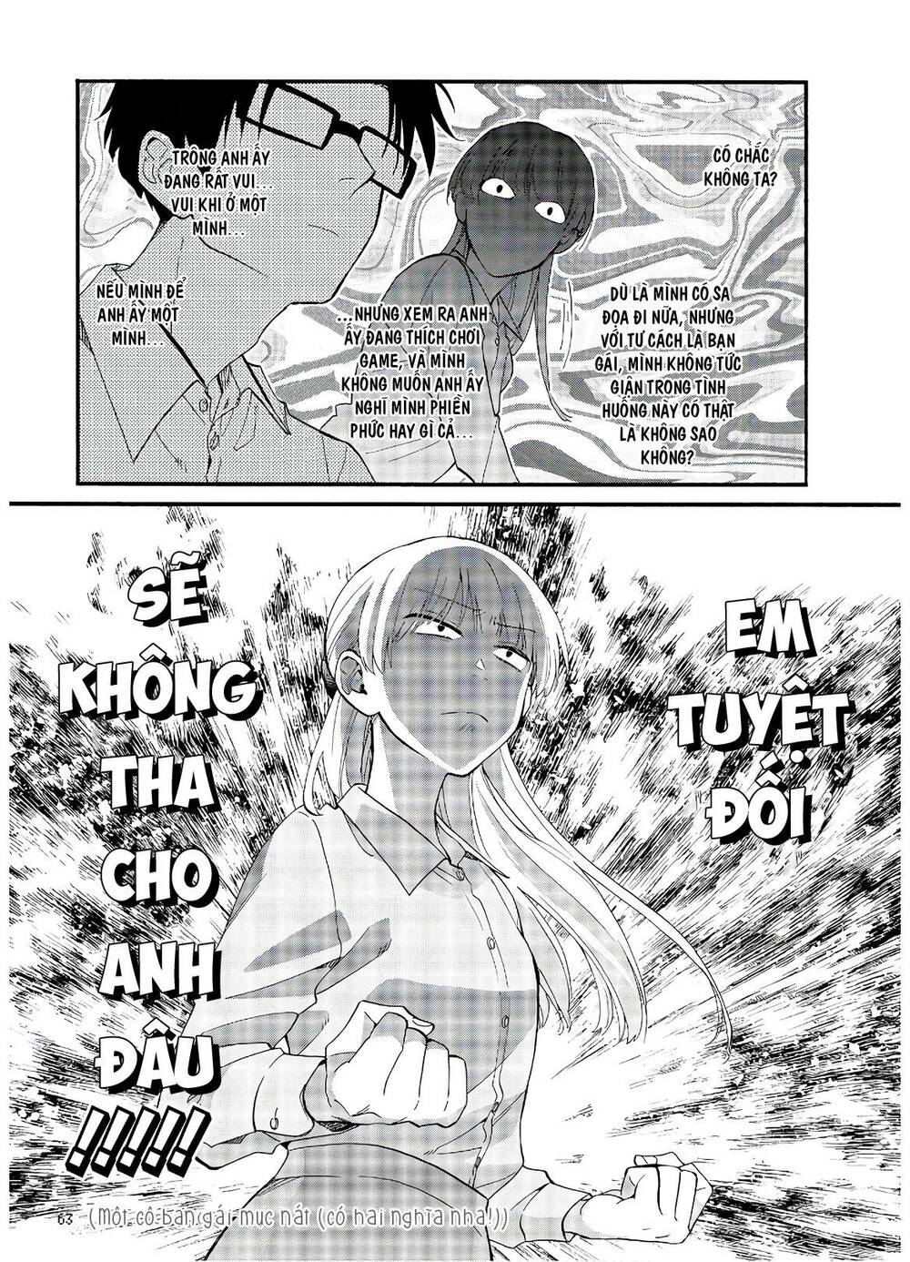 Wotaku Ni Koi Wa Muzukashii - Trang 7