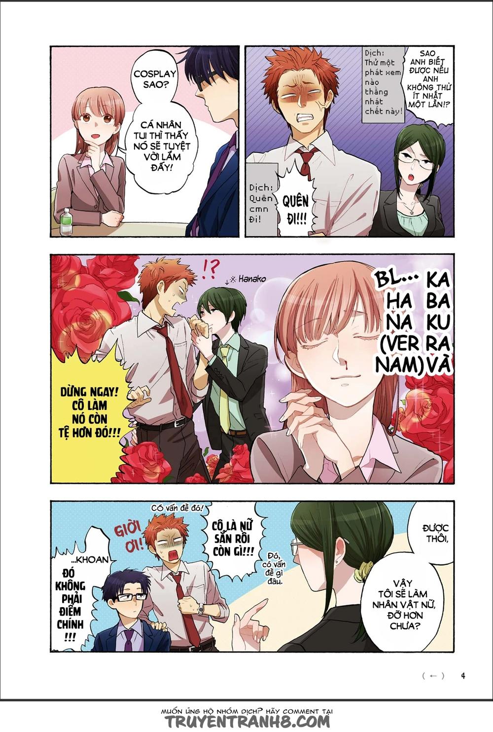 Wotaku Ni Koi Wa Muzukashii - Trang 6