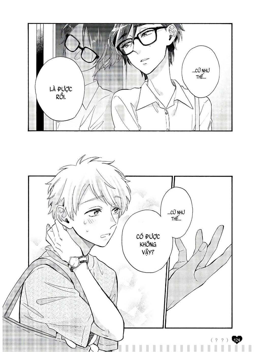 Wotaku Ni Koi Wa Muzukashii - Trang 19