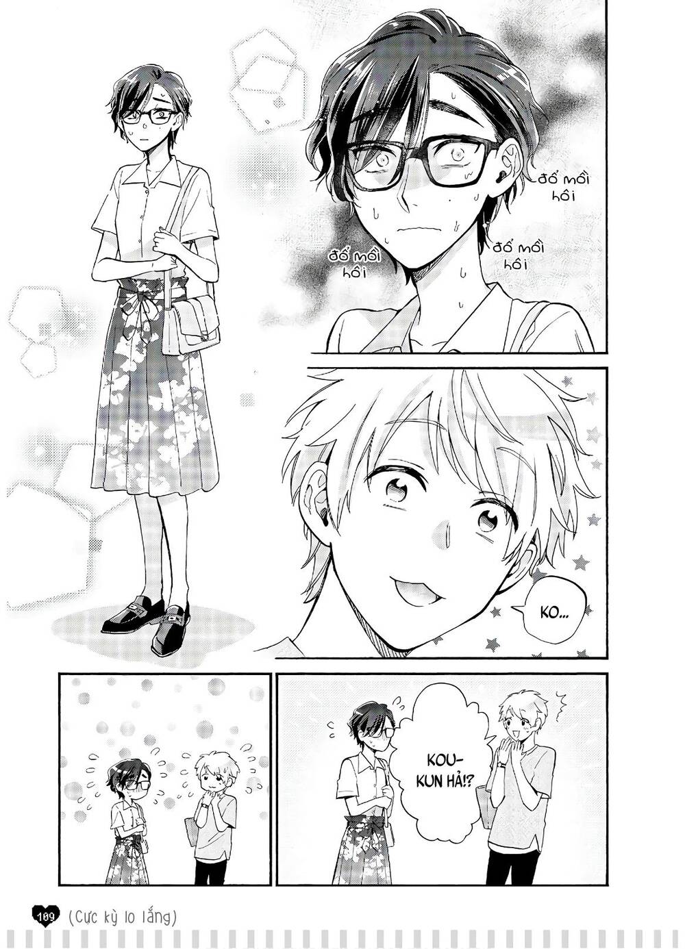 Wotaku Ni Koi Wa Muzukashii - Trang 4