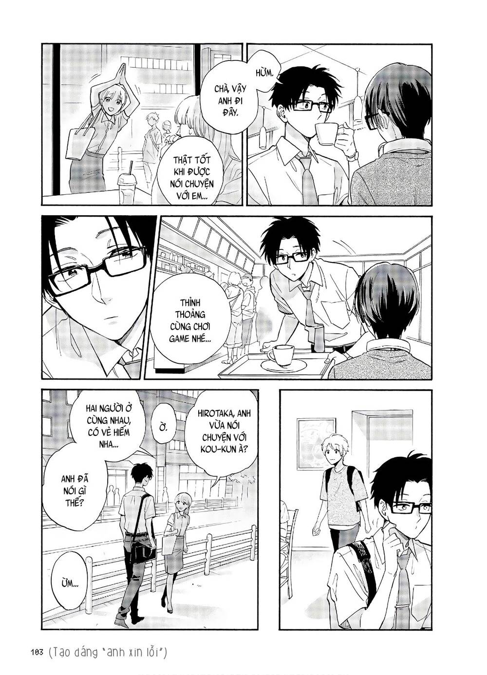 Wotaku Ni Koi Wa Muzukashii - Trang 11