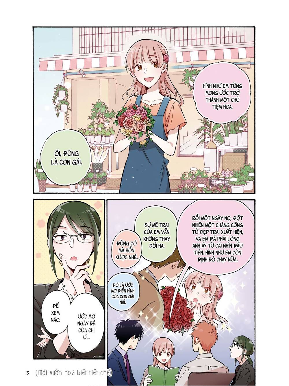 Wotaku Ni Koi Wa Muzukashii - Trang 5