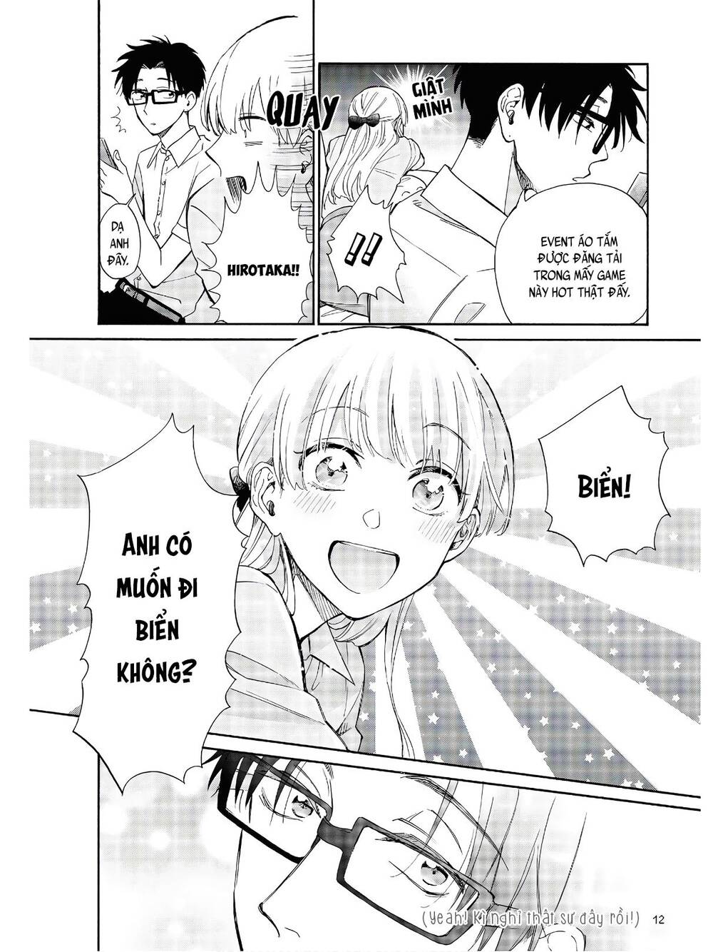 Wotaku Ni Koi Wa Muzukashii - Trang 6