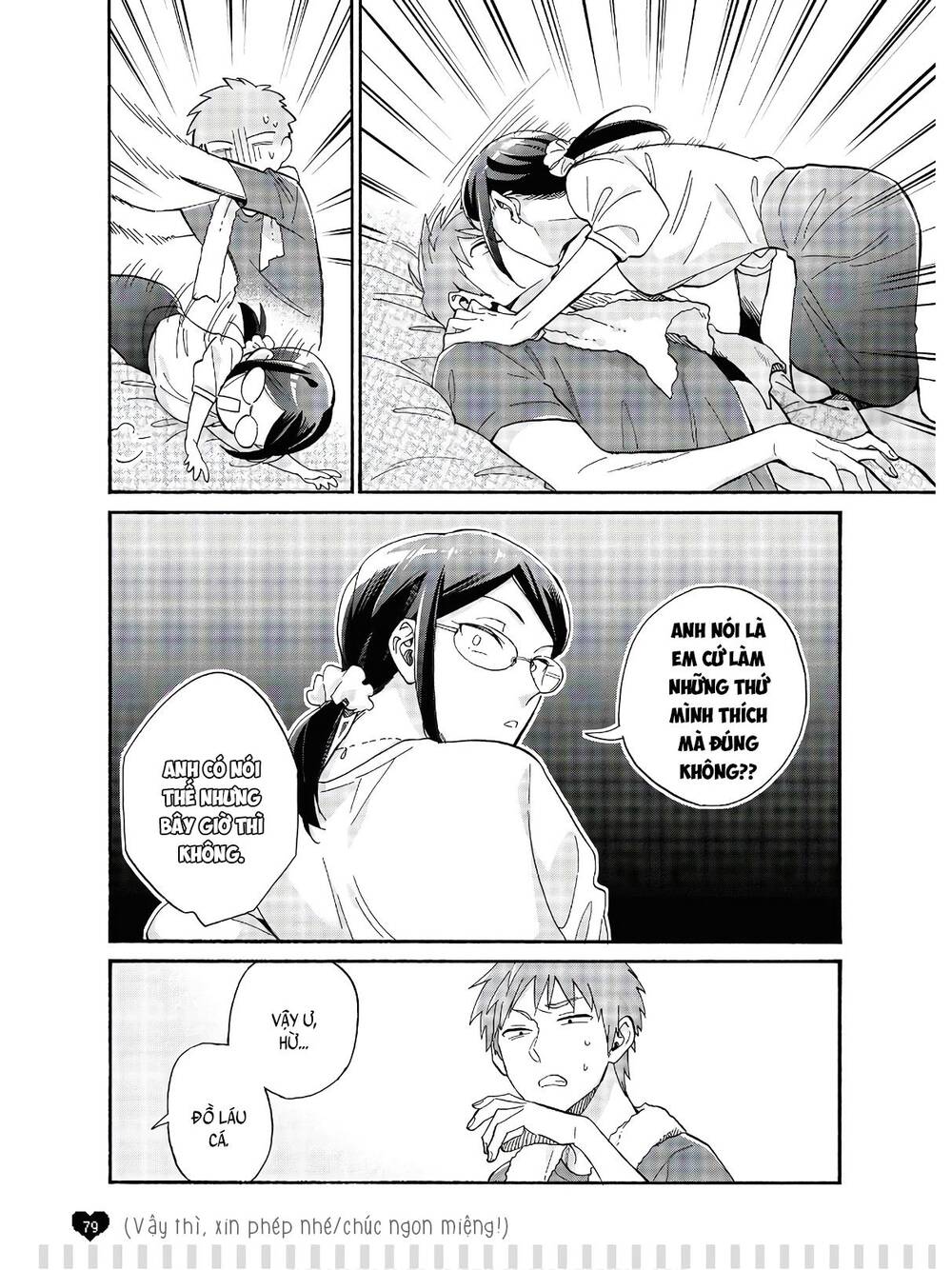 Wotaku Ni Koi Wa Muzukashii - Trang 10