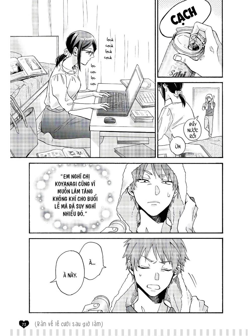 Wotaku Ni Koi Wa Muzukashii - Trang 4