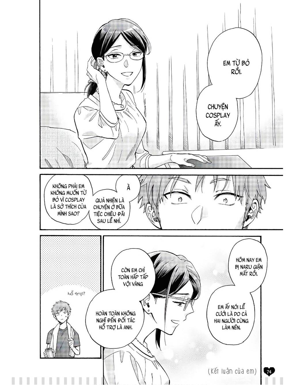 Wotaku Ni Koi Wa Muzukashii - Trang 5