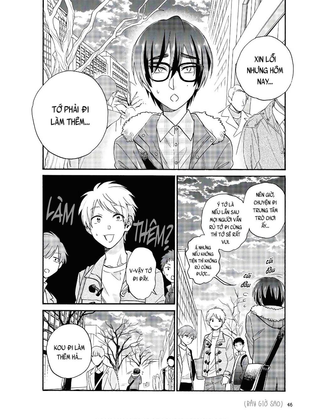 Wotaku Ni Koi Wa Muzukashii - Trang 3