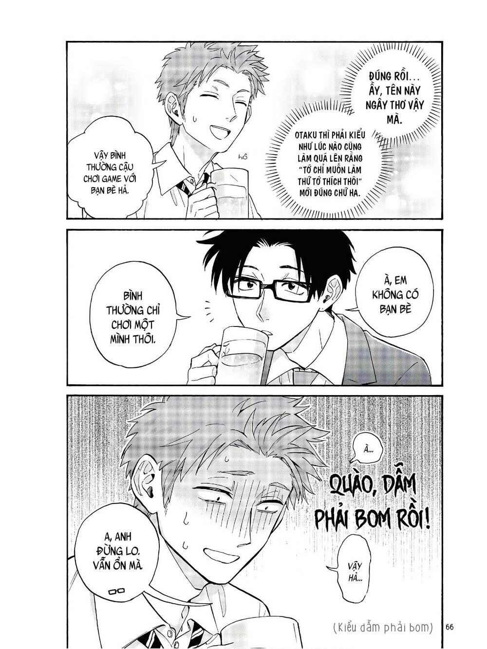 Wotaku Ni Koi Wa Muzukashii - Trang 10