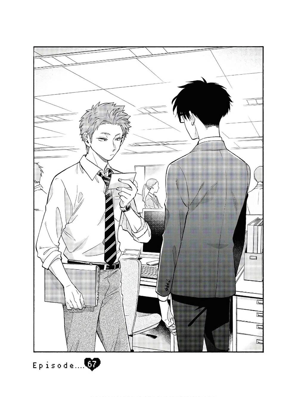 Wotaku Ni Koi Wa Muzukashii - Trang 3