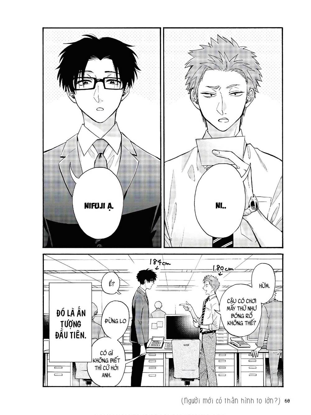 Wotaku Ni Koi Wa Muzukashii - Trang 4