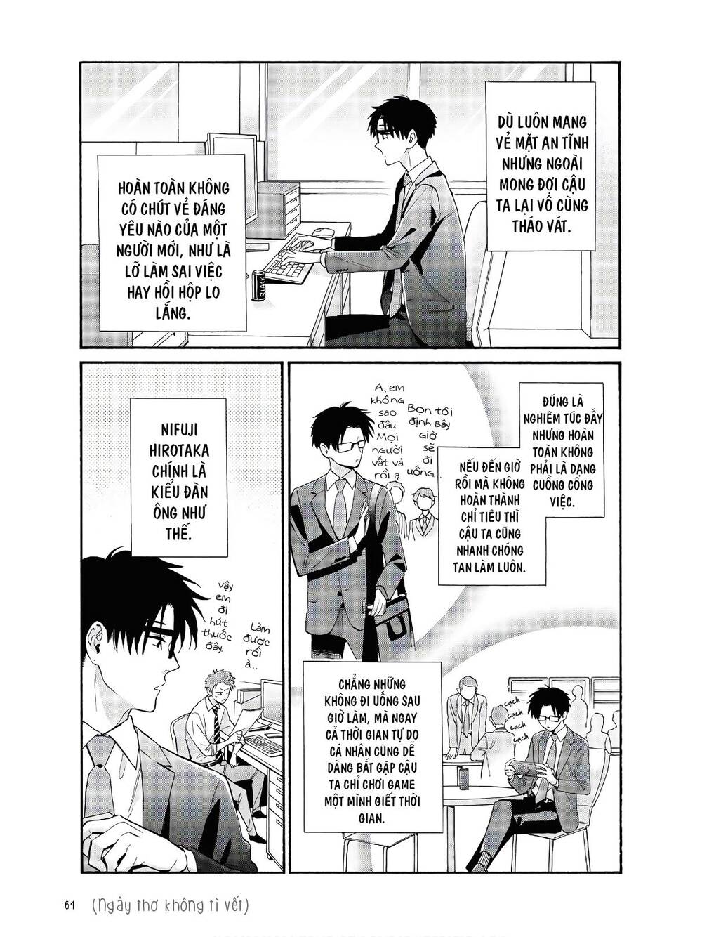 Wotaku Ni Koi Wa Muzukashii - Trang 5