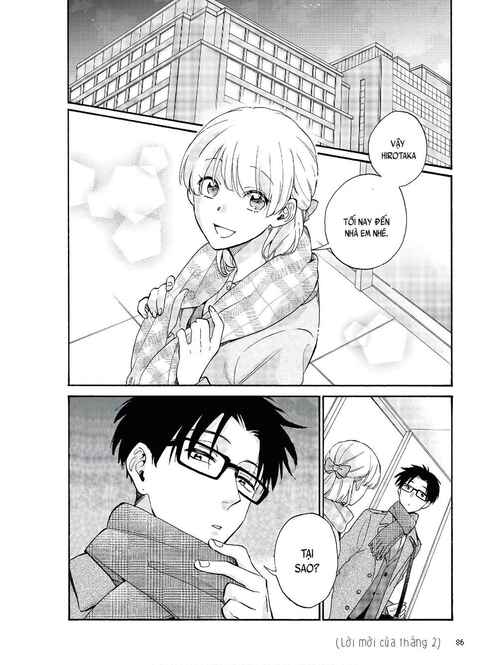 Wotaku Ni Koi Wa Muzukashii - Trang 4