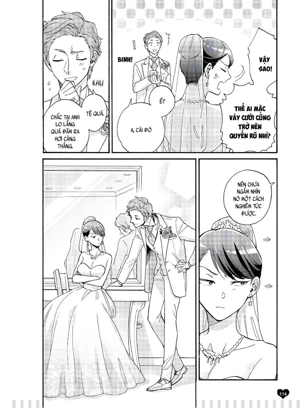 Wotaku Ni Koi Wa Muzukashii - Trang 6