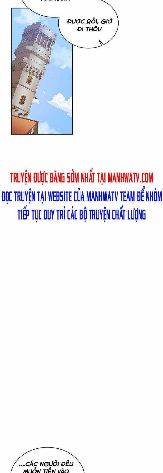 Xin Mời Dùng Bữa - Trang 40