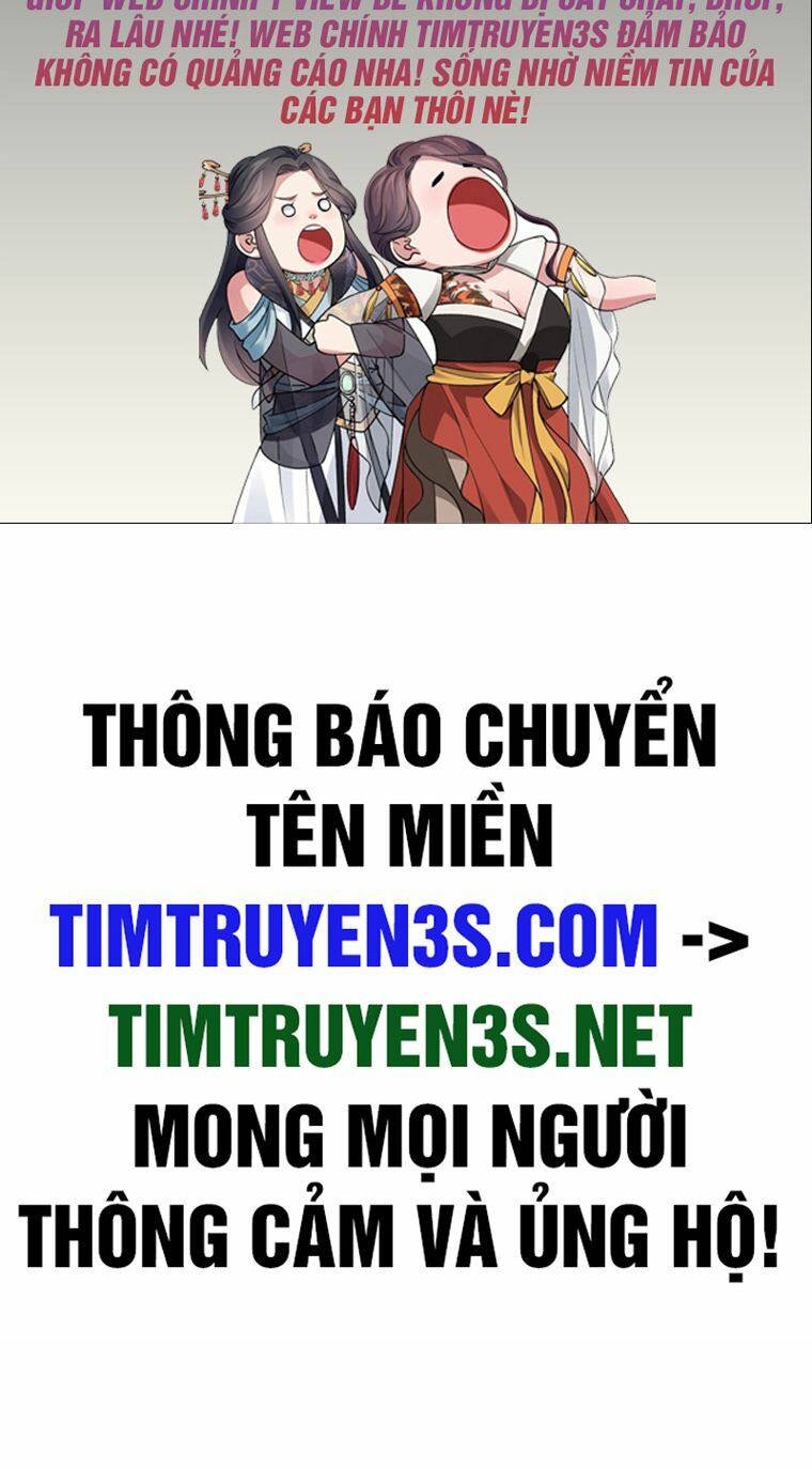 Xin Mời Dùng Bữa - Trang 1