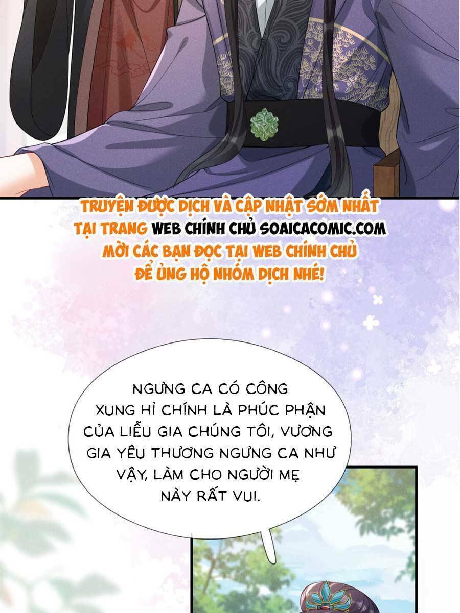 Xuyên Không Về Gả Cho Vương Gia Ốm Yếu - Trang 17