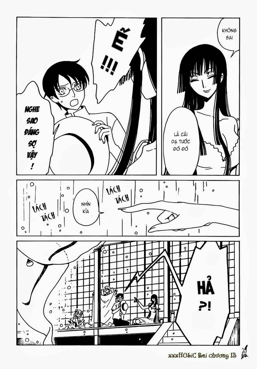 xxxHOLiC Rei - Trang 13