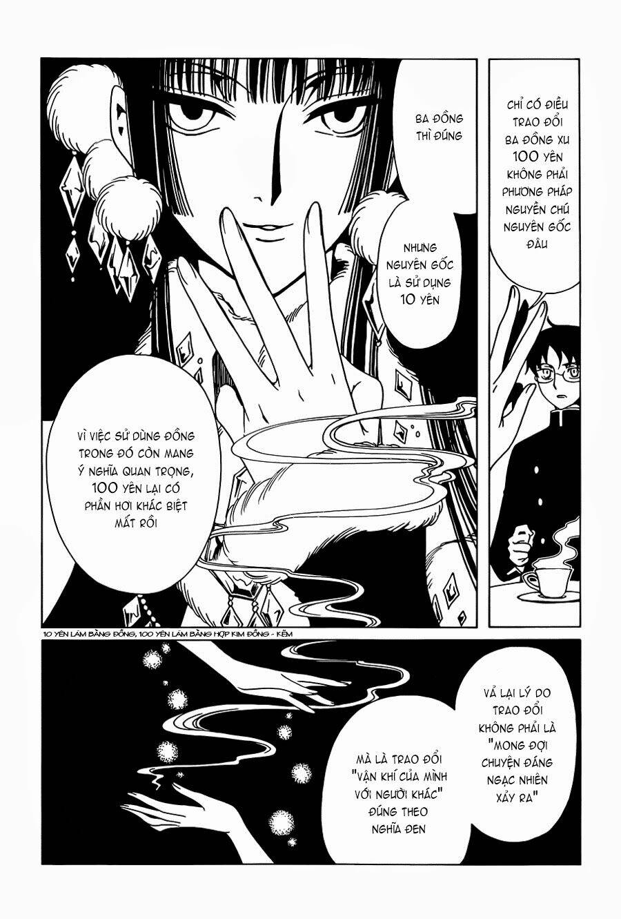 xxxHOLiC Rei - Trang 14