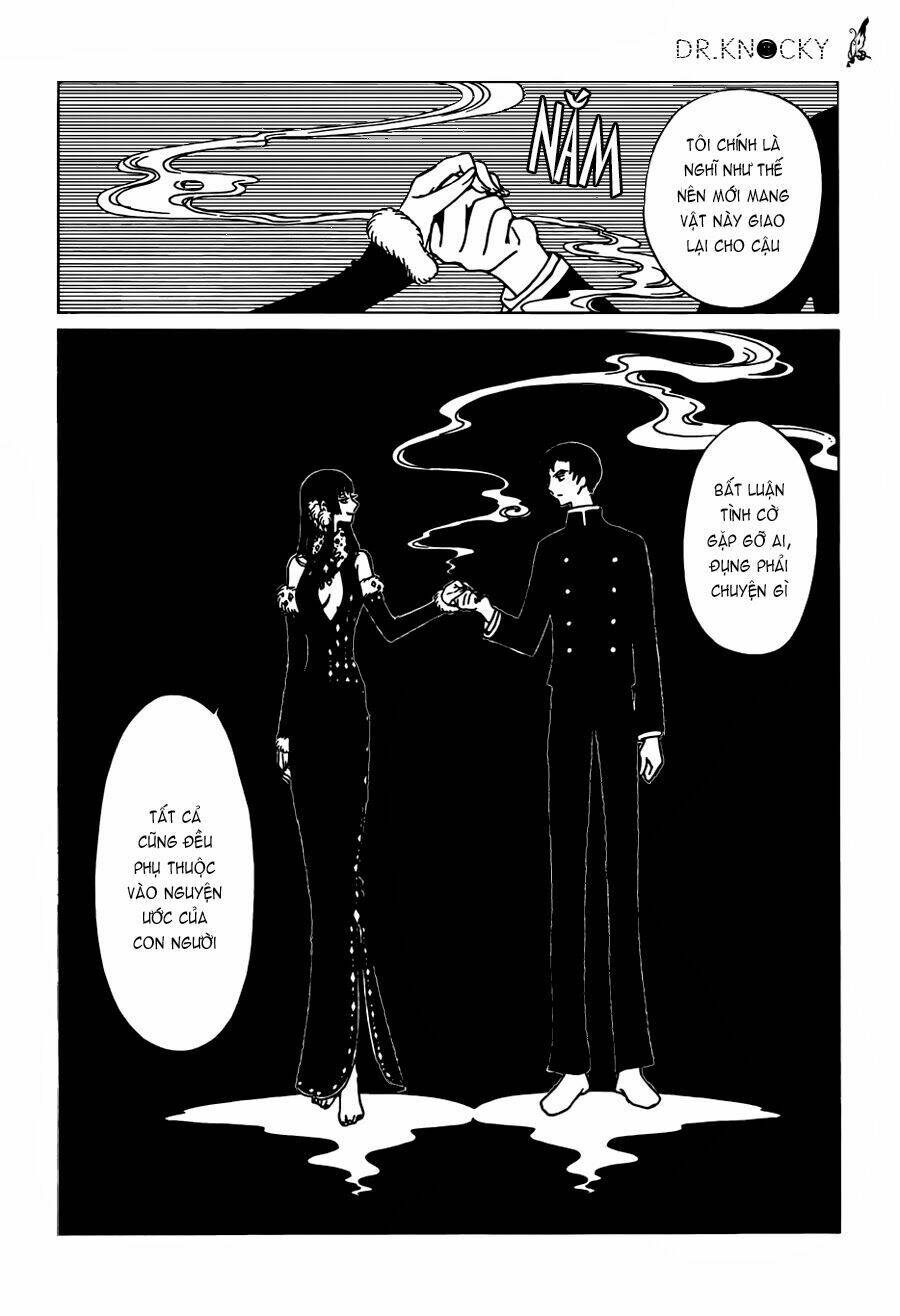 xxxHOLiC Rei - Trang 15