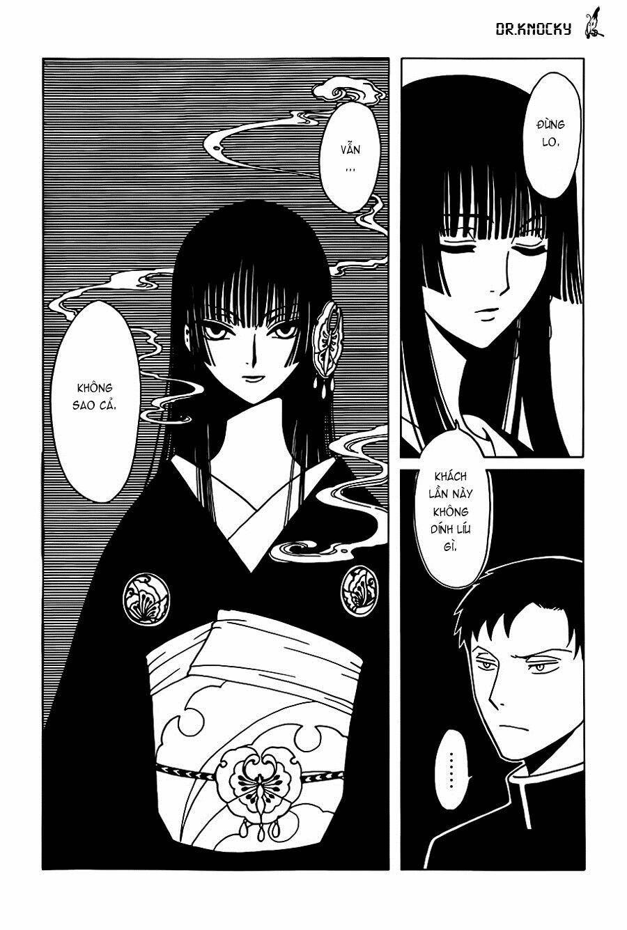 xxxHOLiC Rei - Trang 12