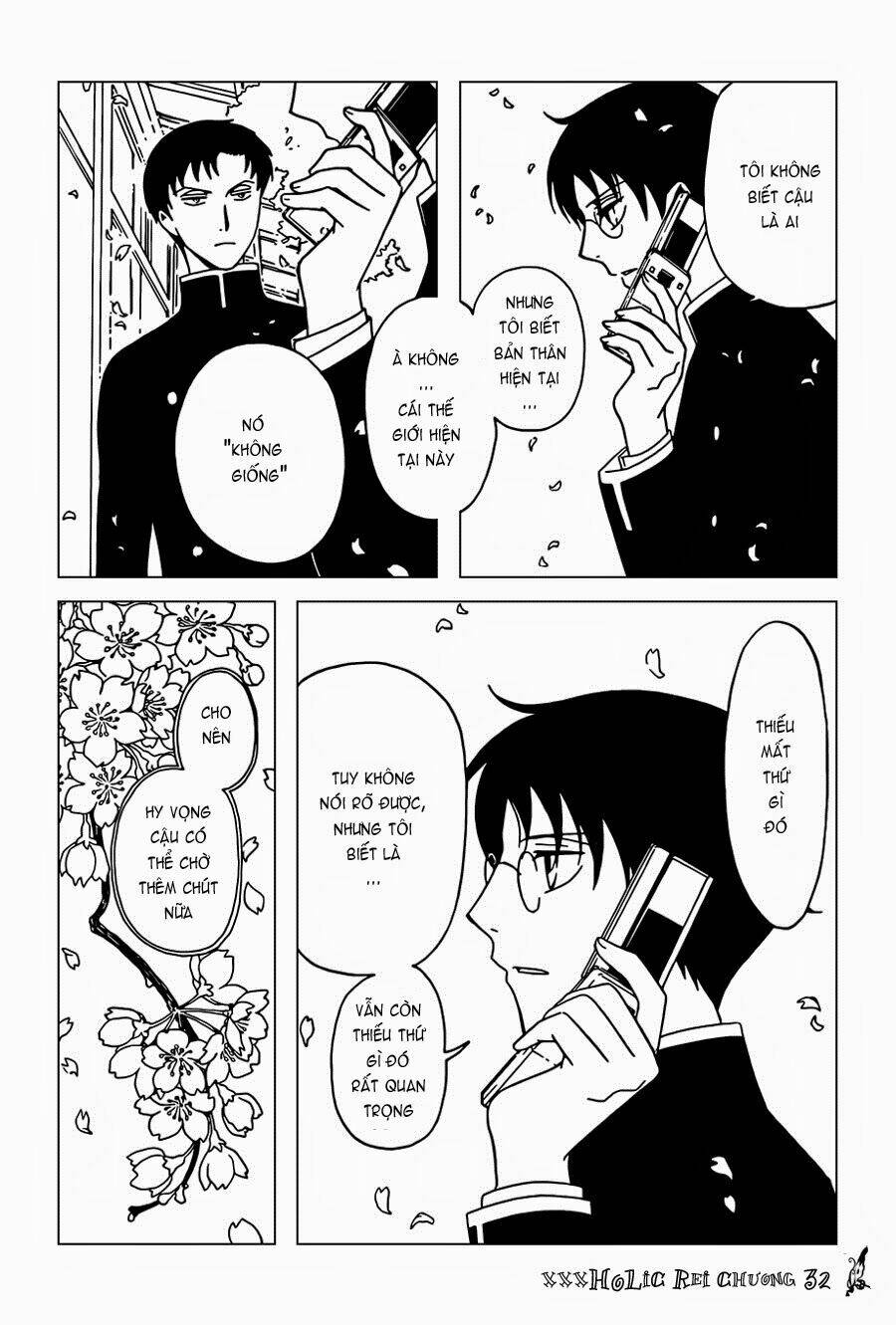 xxxHOLiC Rei - Trang 12