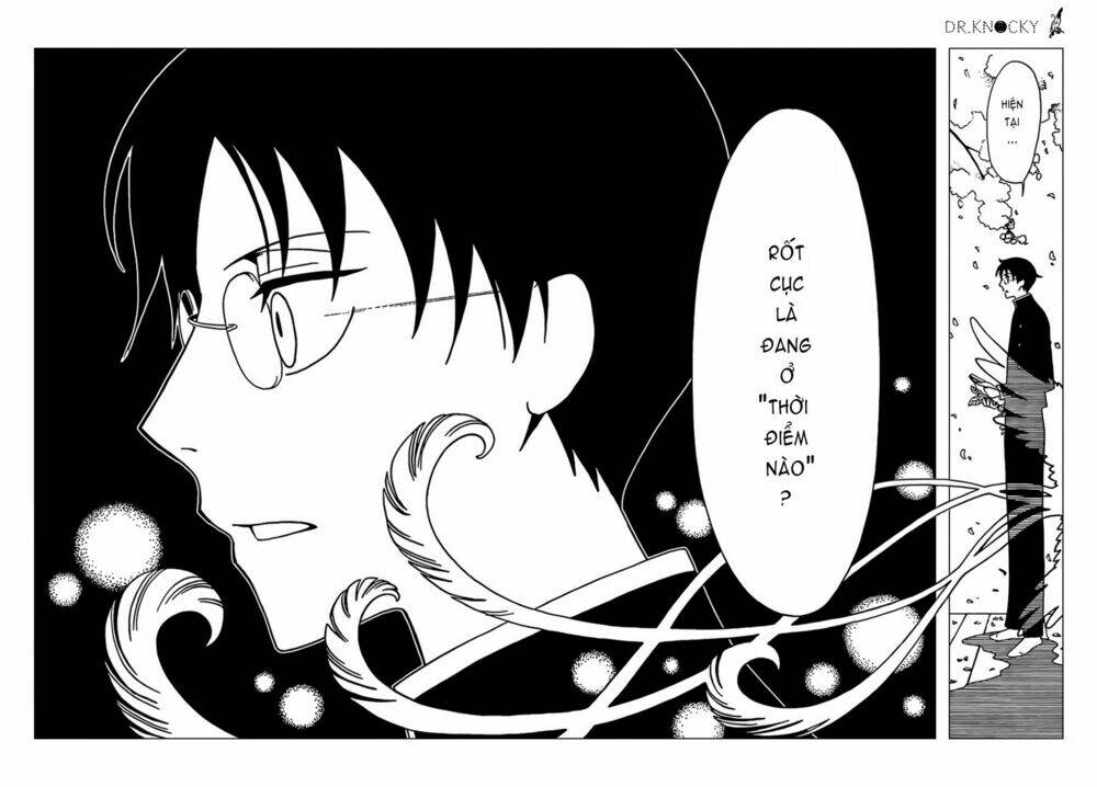 xxxHOLiC Rei - Trang 8