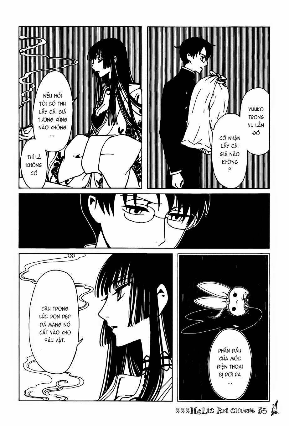 xxxHOLiC Rei - Trang 6