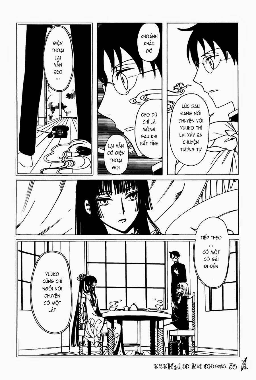 xxxHOLiC Rei - Trang 9