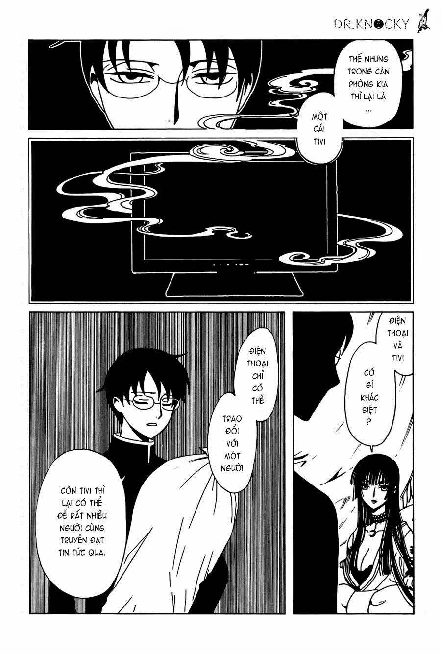 xxxHOLiC Rei - Trang 4