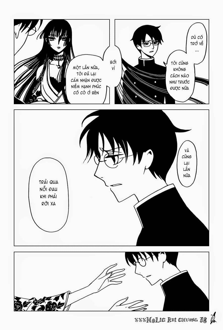 xxxHOLiC Rei - Trang 11