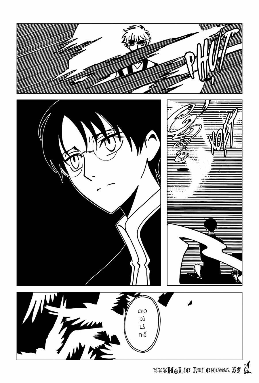 xxxHOLiC Rei - Trang 5