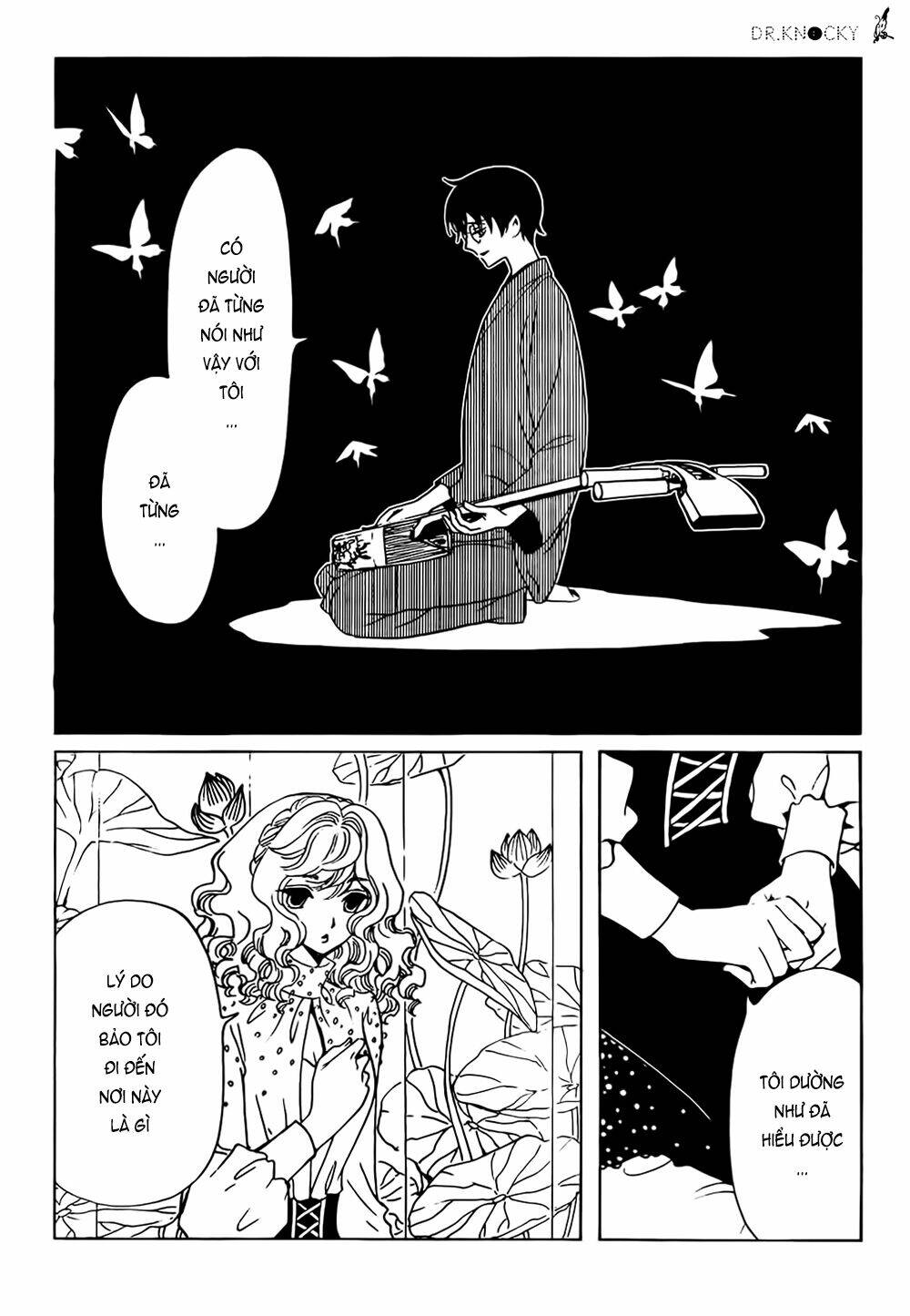 xxxHOLiC Rei - Trang 11